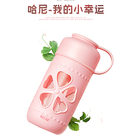 粉红色保温杯
