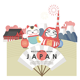 日本节日矢量手绘