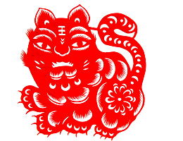 中国风红色老虎剪纸免抠图
