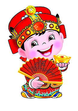 节日庆典