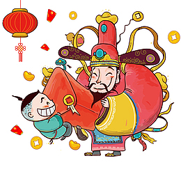 财神喜庆节日元素下载