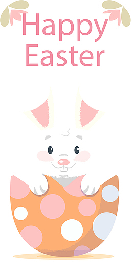 复活节快乐兔子耳朵