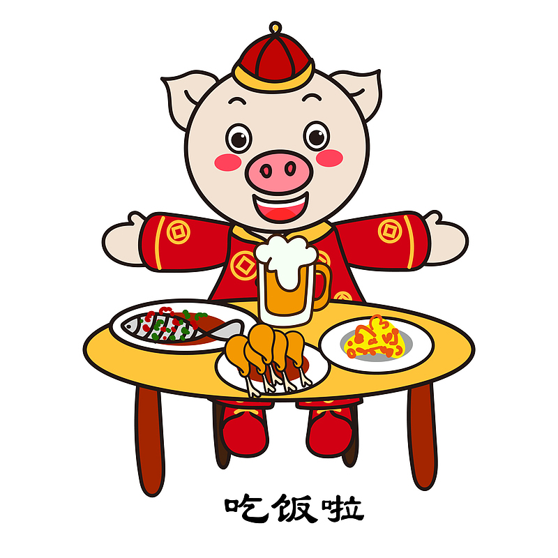 2019猪年美味年夜饭