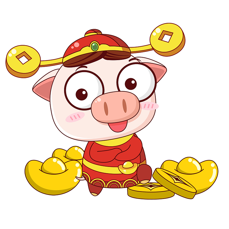 金元宝猪宝宝可爱风PNG