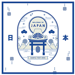 蓝色日本矢量手绘