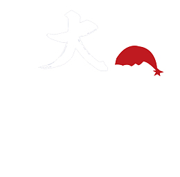 二十四节气-大雪