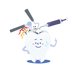 手绘补牙的牙齿