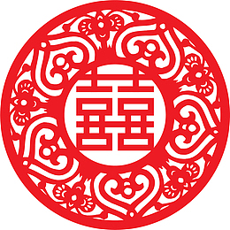 红色中国风双喜剪纸