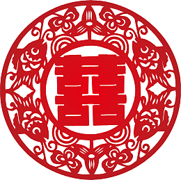红色中国风双喜剪纸