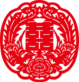 双喜窗花帖矢量图