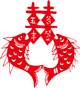 双喜剪纸创意设计图