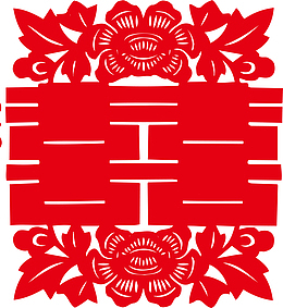 大红囍字剪纸素材图