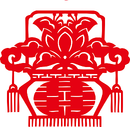 婚庆喜字剪纸素材图