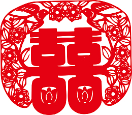 创意矢量喜字剪纸图