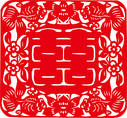 红色喜字剪纸素材图