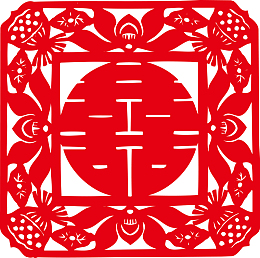 婚庆囍字剪纸png图
