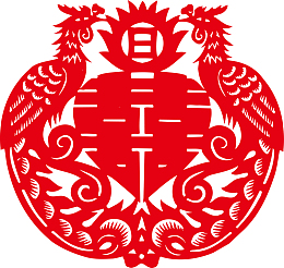 创意矢量囍字剪纸png图