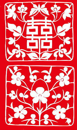 红色矢量喜字帖素材
