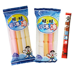 旺旺碎冰冰