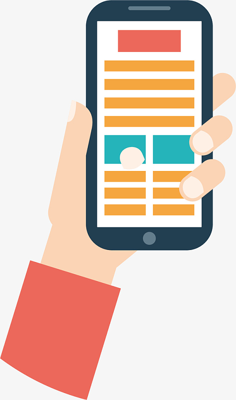 473_800竖版 竖屏