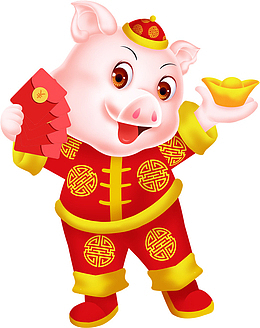 猪宝宝猪财神送红包送元宝