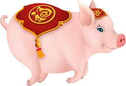 2019猪年奔跑福到