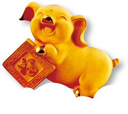 金猪送福祥云金猪2019