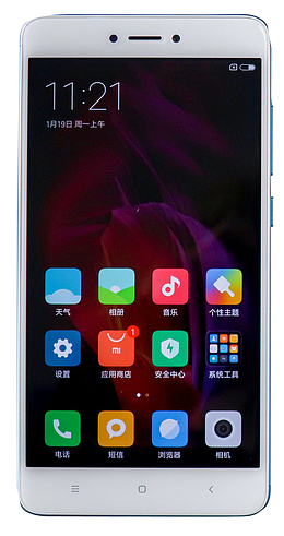 白色手机正面有界面显示图片
