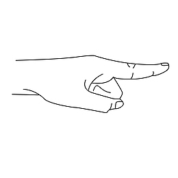 一样样指