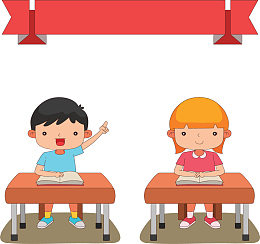 开学课堂回答问题