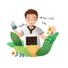 手绘卡通化学男老师