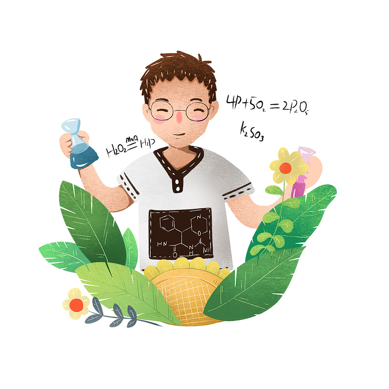 手绘卡通化学男老师