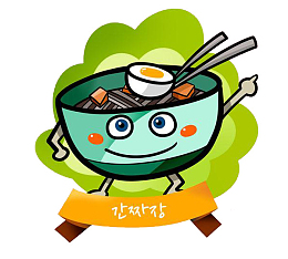 拉面招牌设计示例