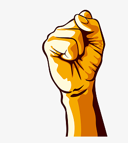 卡通简笔画手绘努力加油拳头装饰