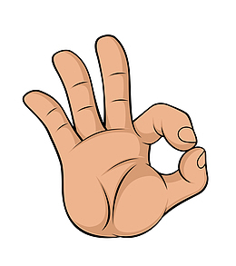 手绘没有问题OK手势设计素材