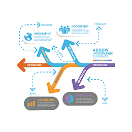 矢量分叉箭头ppt素材