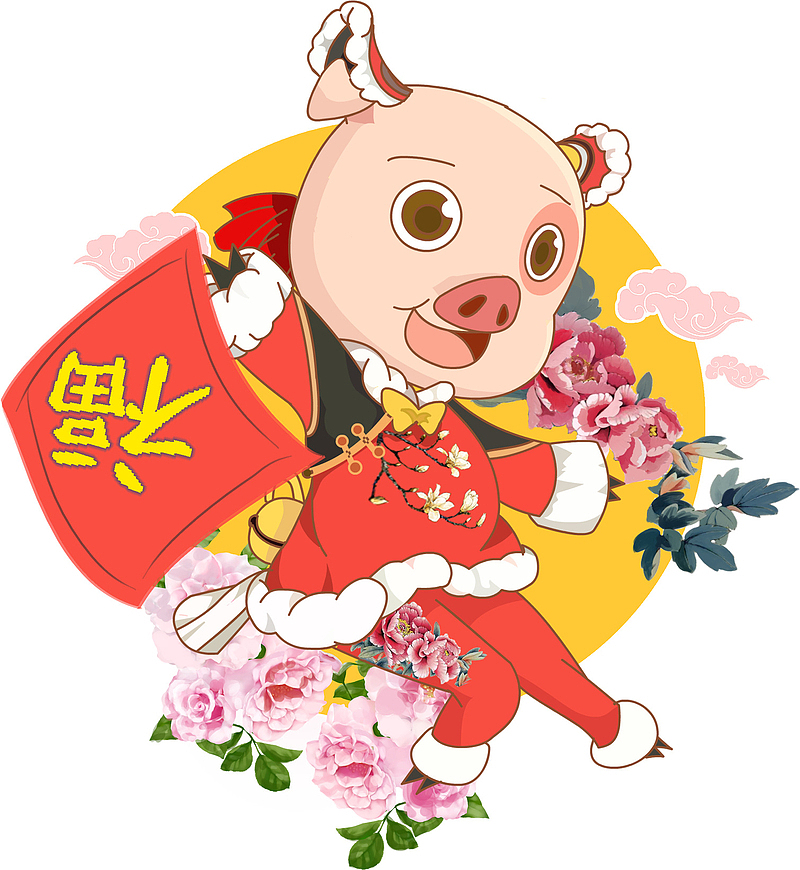 2019漂亮可爱送福猪