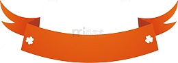 矢量图橘色的飘带