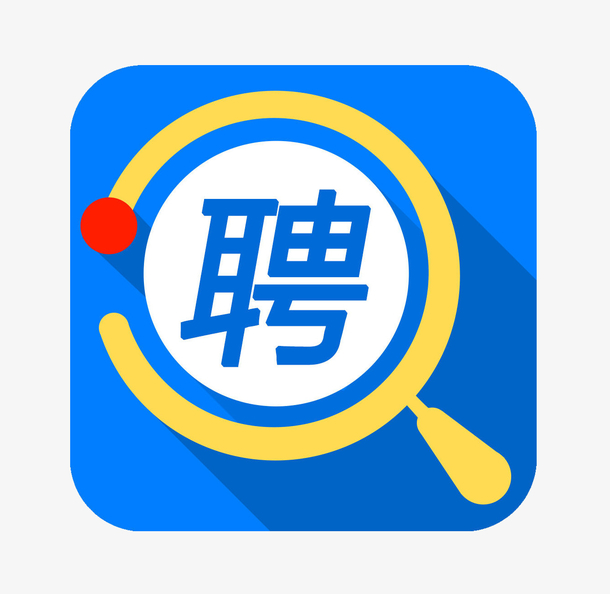 智联招聘手机软件图标