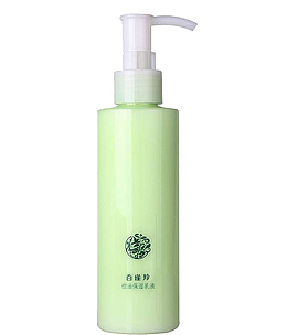 百雀羚保湿乳