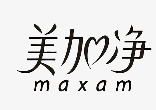 美加净矢量美妆品牌logo