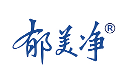 郁美净矢量美妆品牌LOGO