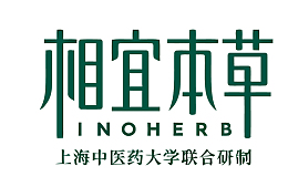 相宜本草矢量美妆品牌LOGO