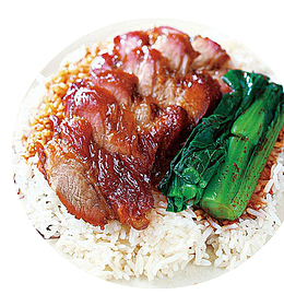 一份好吃的青菜烤腊饭