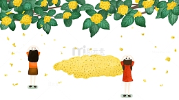 免抠卡通手绘秋季站在桂花树下的