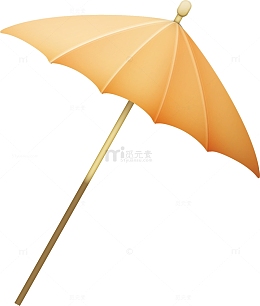 矢量图撑起的雨伞