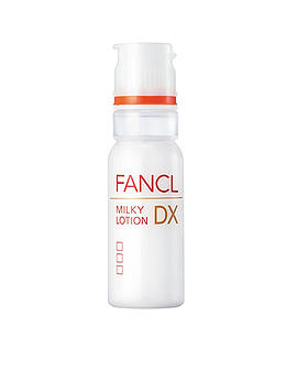 fancl活肤锁水乳液