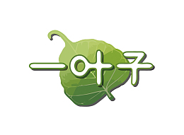 一叶子矢量美妆品牌LOGO