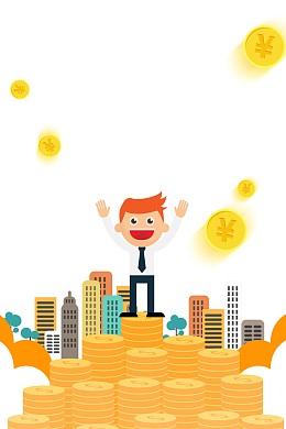 金融金币致富成功人士元素