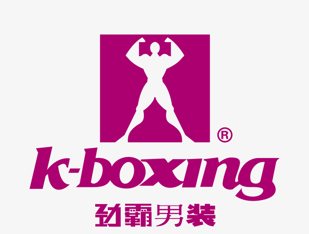 矢量劲霸男装logo